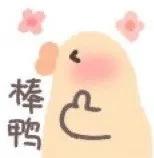 泰国第一彩妆mistine,泰国最值得买的名牌