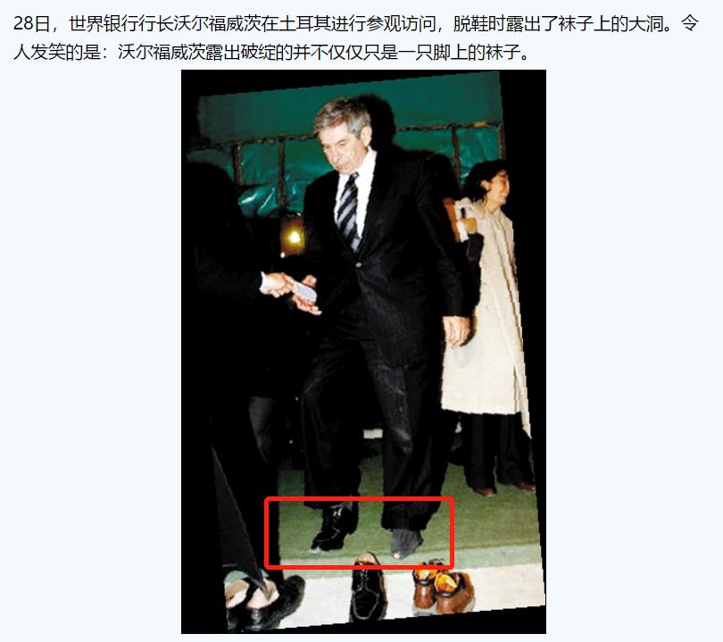 袜子的知识大全,关于袜子你不知道的冷知识