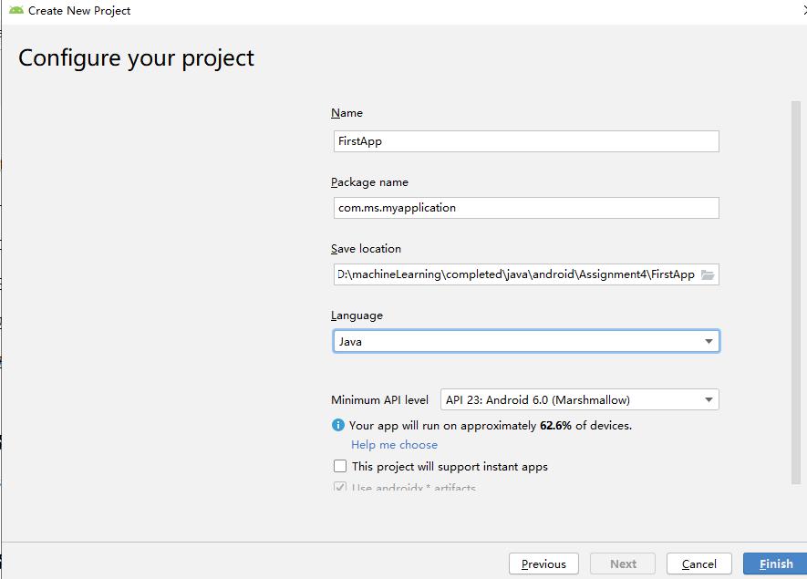 android应用开发实用教程,手把手教你学会android开发