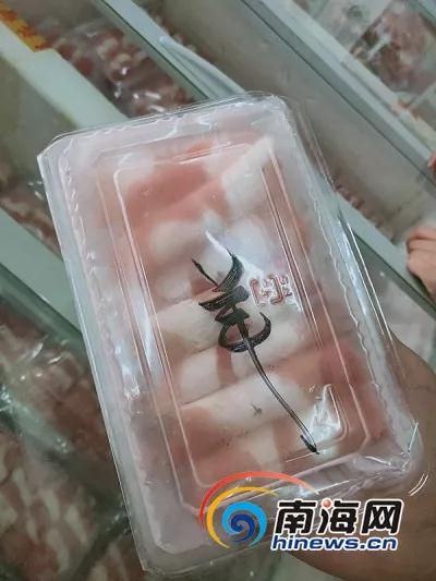 麻辣烫羊肉卷加盟店,你吃的羊肉卷是真的吗