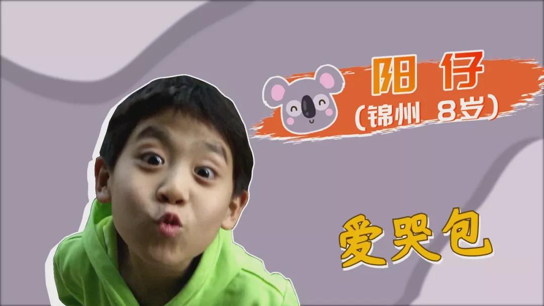 大熊猫百科知识详细介绍,大熊猫前脚有几只手指