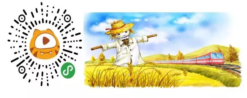 小程序：*牙虎**直播