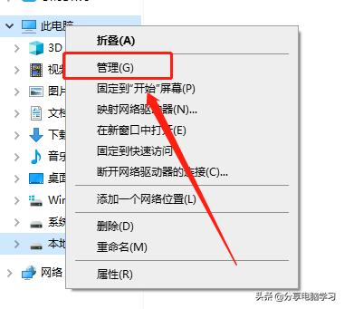 win10怎么隐藏admin,win10怎么隐藏admin图标