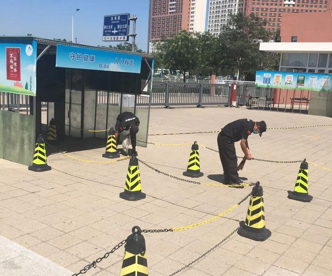 天津滨海新区泰达一小小学报名,天津泰达小学报名