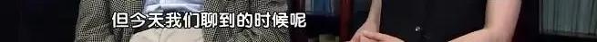杨振宁对翁帆改嫁的事情怎么看呢,翁帆嫁给大自己54岁的杨振宁原因