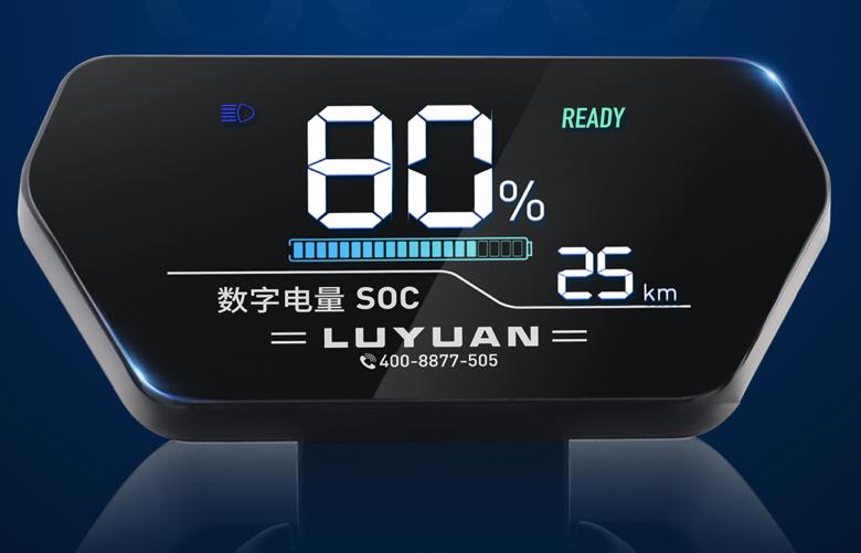 绿源下一代液冷新车,绿源液冷电动车s70s续航