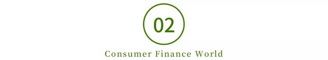 美利车金融后续:宜信即将接手车贷业务