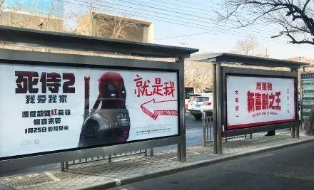 宣发对于现在的电影有什么影响,宣发最成功的电影