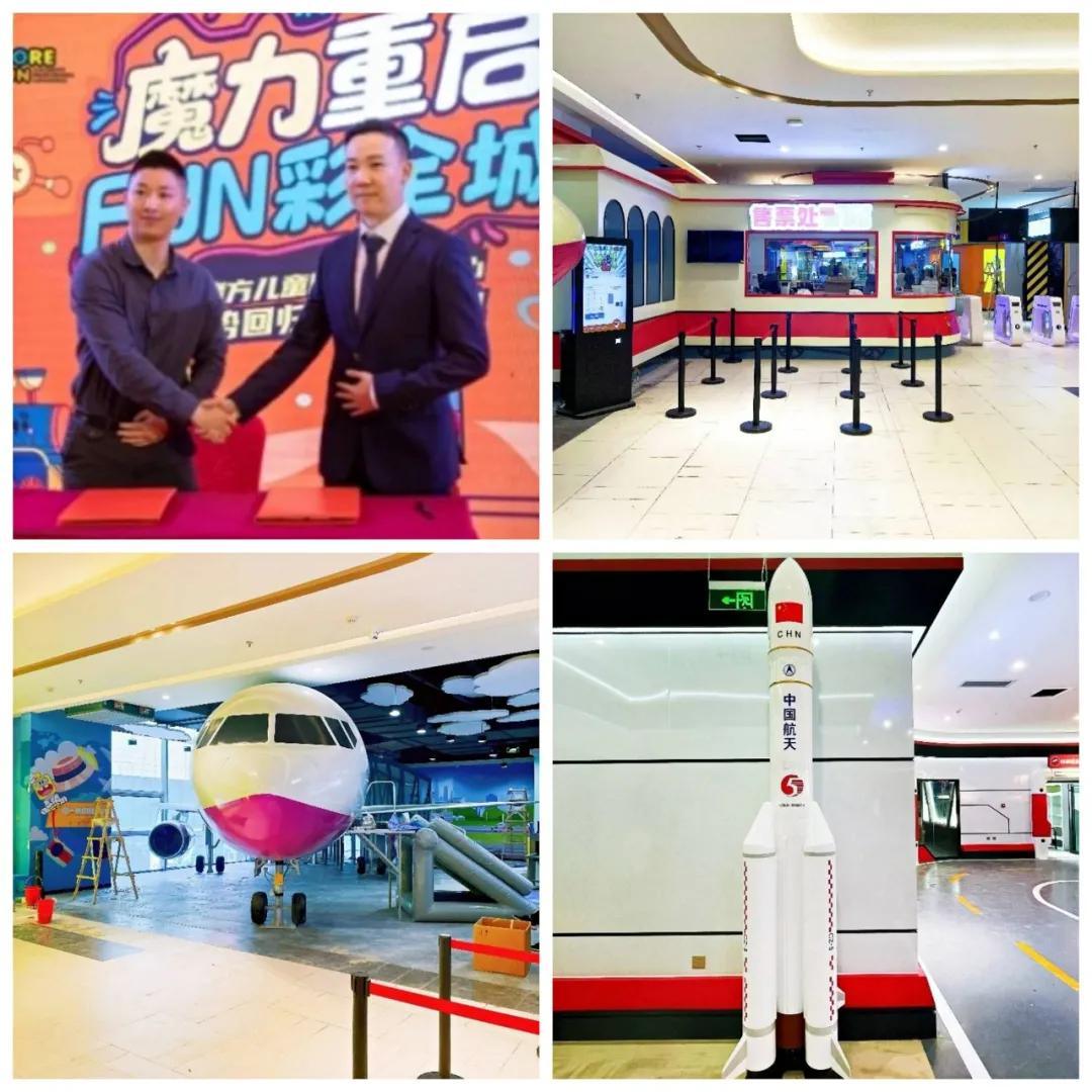 亲子游趣味训练,儿童亲子游怎么玩