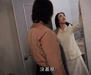 还记得2000年拿下黄子华的中环女律师MissMo穿过什么吗？