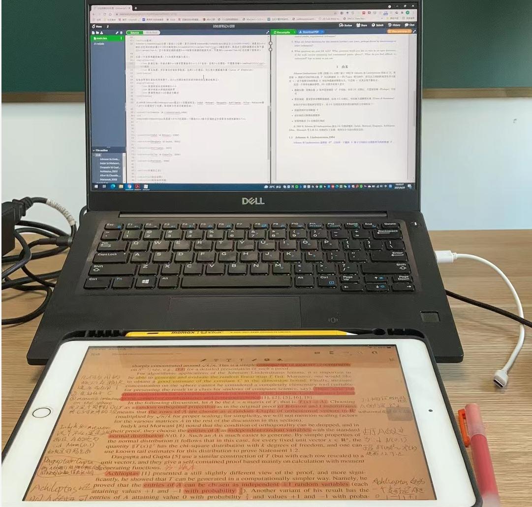 ipad如何边学习边做笔记,ipad笔记写批注教程