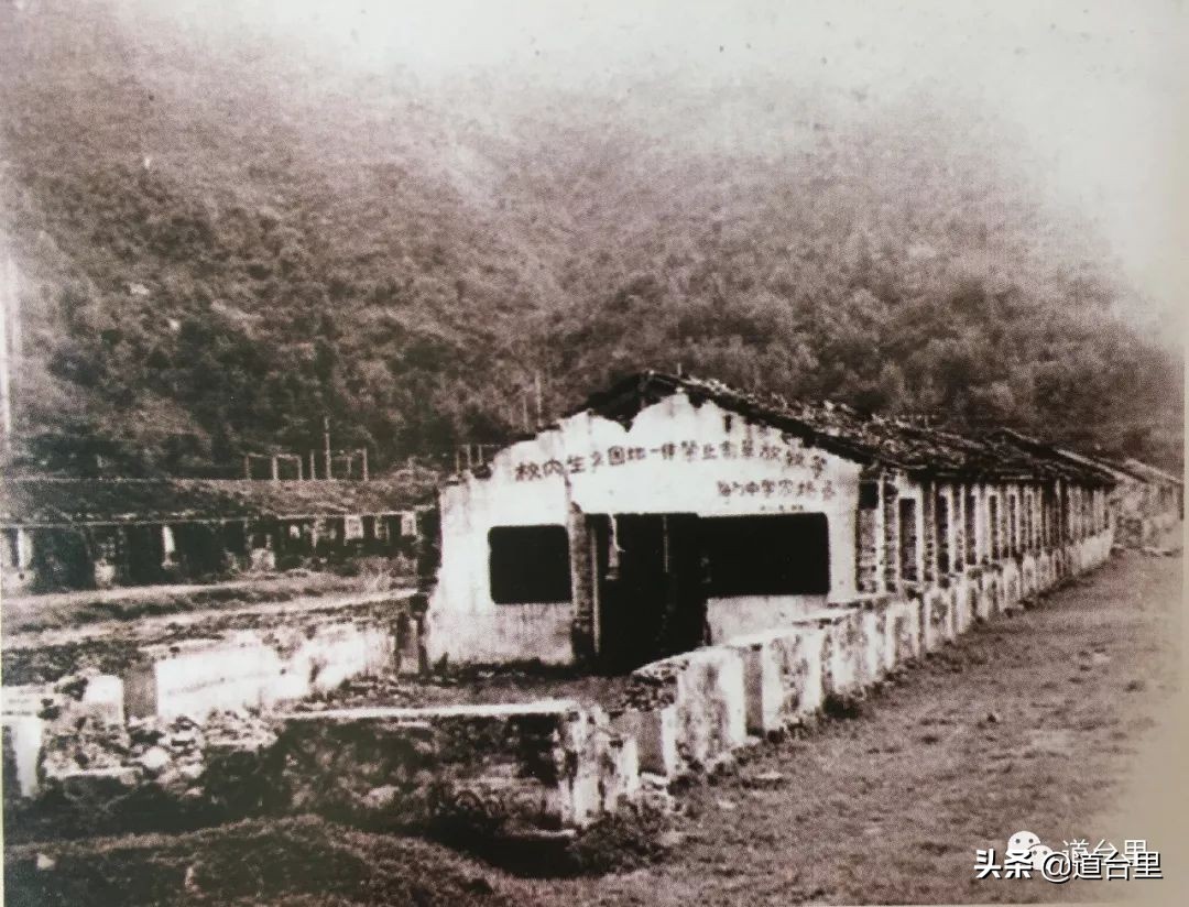 我的母校儿时记忆完整版,椒江二中历史照片