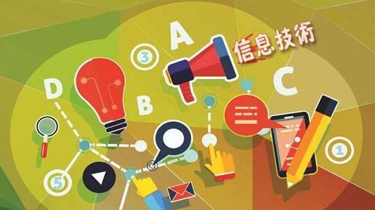 去泰国留学上什么高中,泰国学飞行员专业哪个学校好