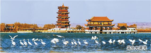 冬春游张掖,金张掖旅游