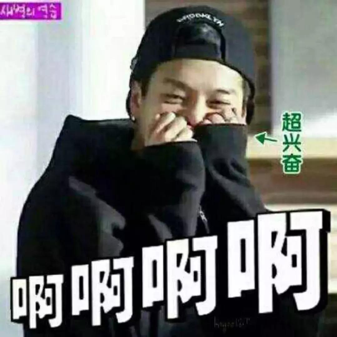 裤子裂成两半令安可舞台喊停,“强势新人”showcase突发舞台事故