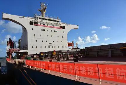 铝土矿可不可以外运,铝矿运回来了吗