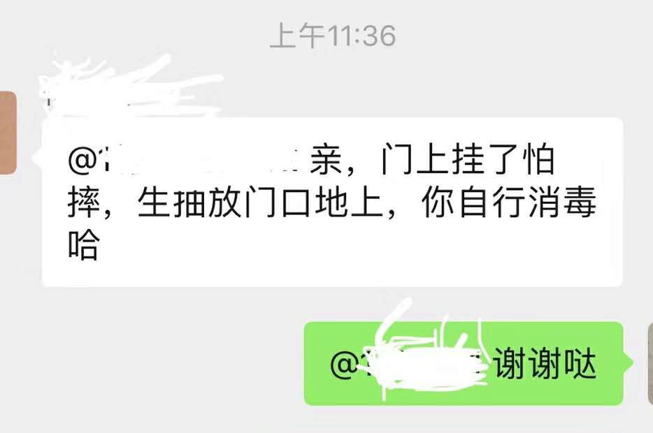 疫情下的武汉人的讲述,疫情下动人的武汉故事