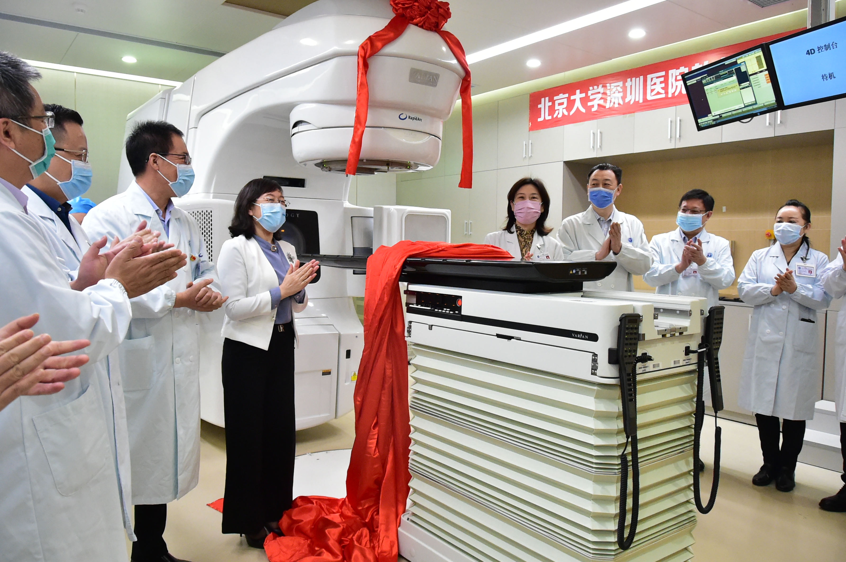 北大深圳医院开设放射治疗服务可适用于七成癌症患者