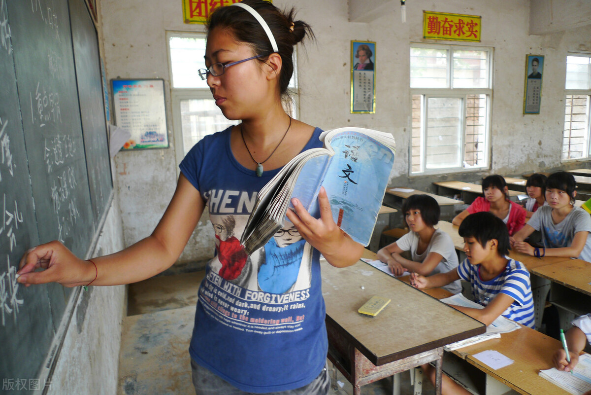 特岗教师转公务员,特岗教师为什么三年后一定能入编