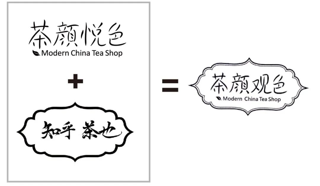 茶颜悦色南京,茶颜悦色员工吐槽月薪不超3000元