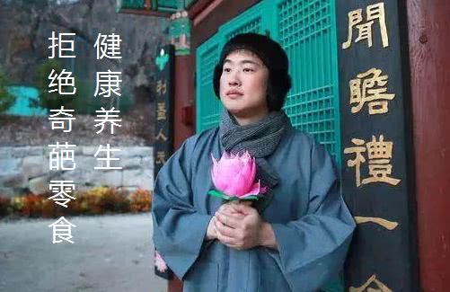 又辣又耐嚼的零食试吃测评,测评奇葩零食奇葩到你无法想象