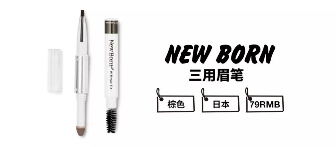 眉毛整容有几种方案,现在男生整容多吗