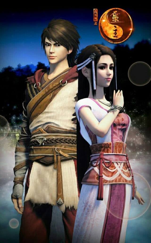 画江湖之不良人动漫系列,动漫画江湖之不良人第5季第12集