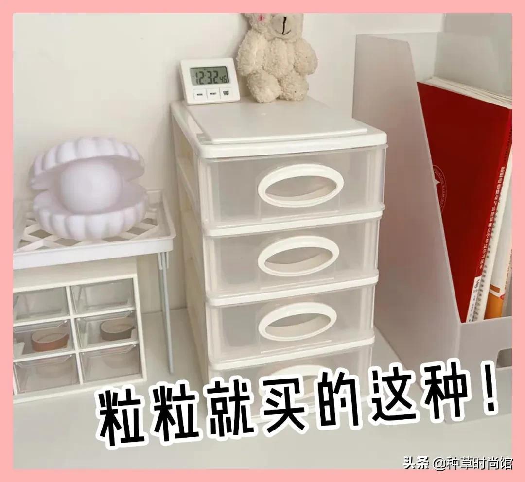 卫生巾黑名单曝光真的假的,卫生巾有哪些被曝光的