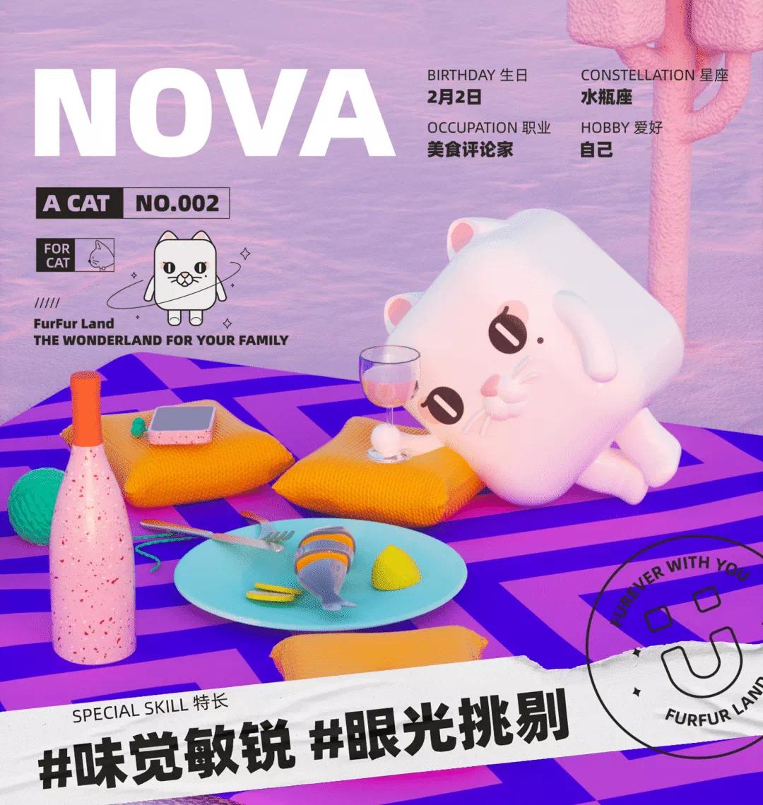 从铲屎官到创业者,他带领FURFURLAND销售额增长15倍