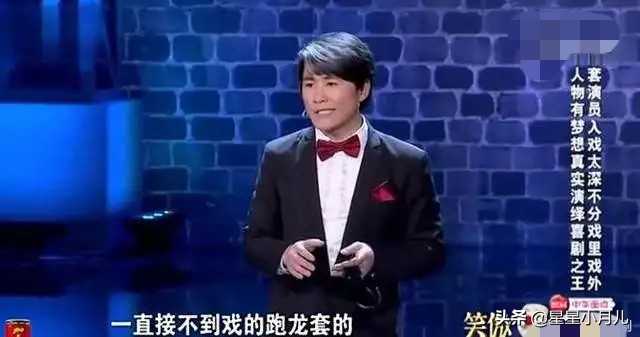 周星驰成就杜琪峰,周星驰的成功靠石班瑜