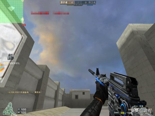 带你们回顾十年前的cf,10年前cf绝版视频