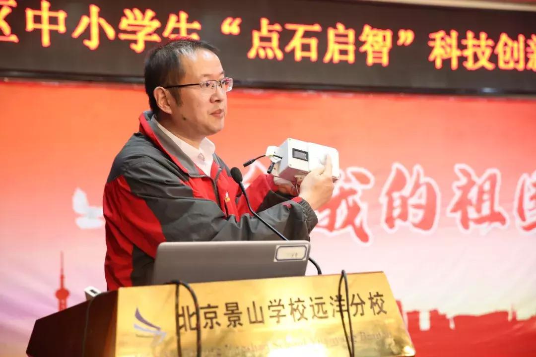 北京市中小学生科技创客活动,中小学创新人才培养小课题研究