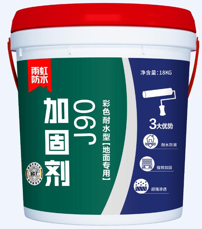 装修时墙面地面加固,房屋后期加固怎么处理好