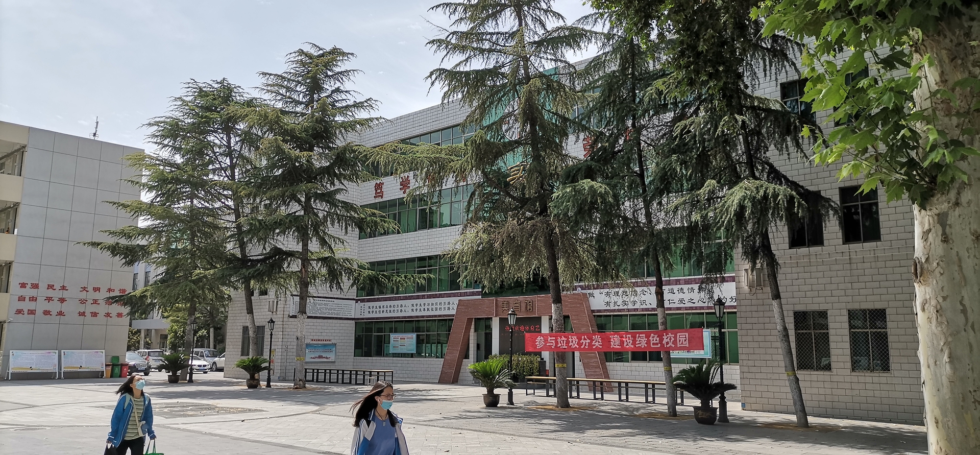 郑州市第三十一中学校,郑州市第三十一中学好吗