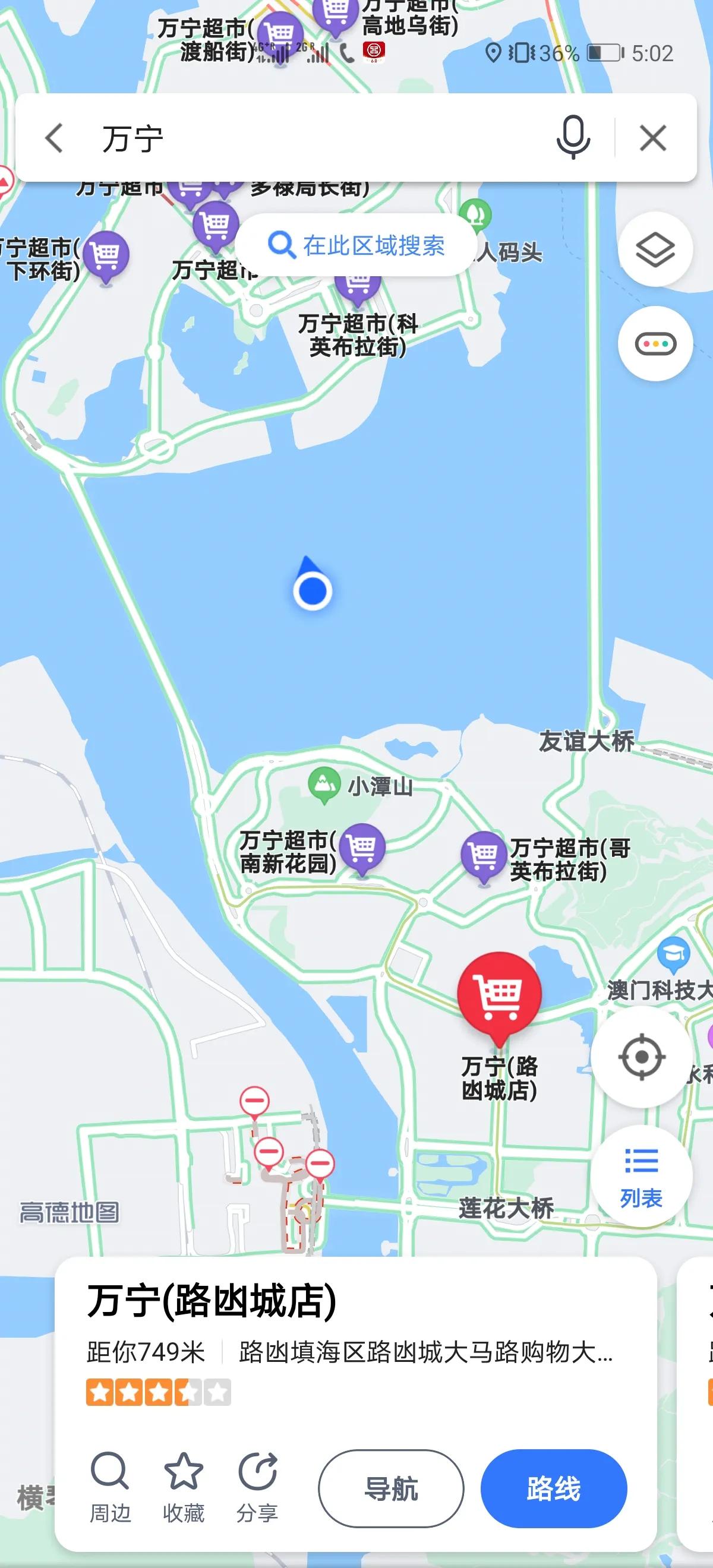 澳门买学生奶粉,在澳门买奶粉怎么买