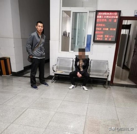 跨境网络诈骗被骗二十多万,攀枝花米易一男子被骗