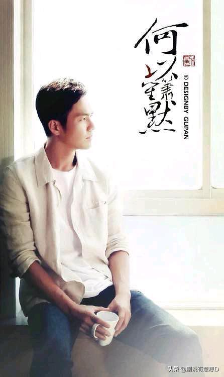 肖奈封腾何以琛番外,肖奈江辰何以琛