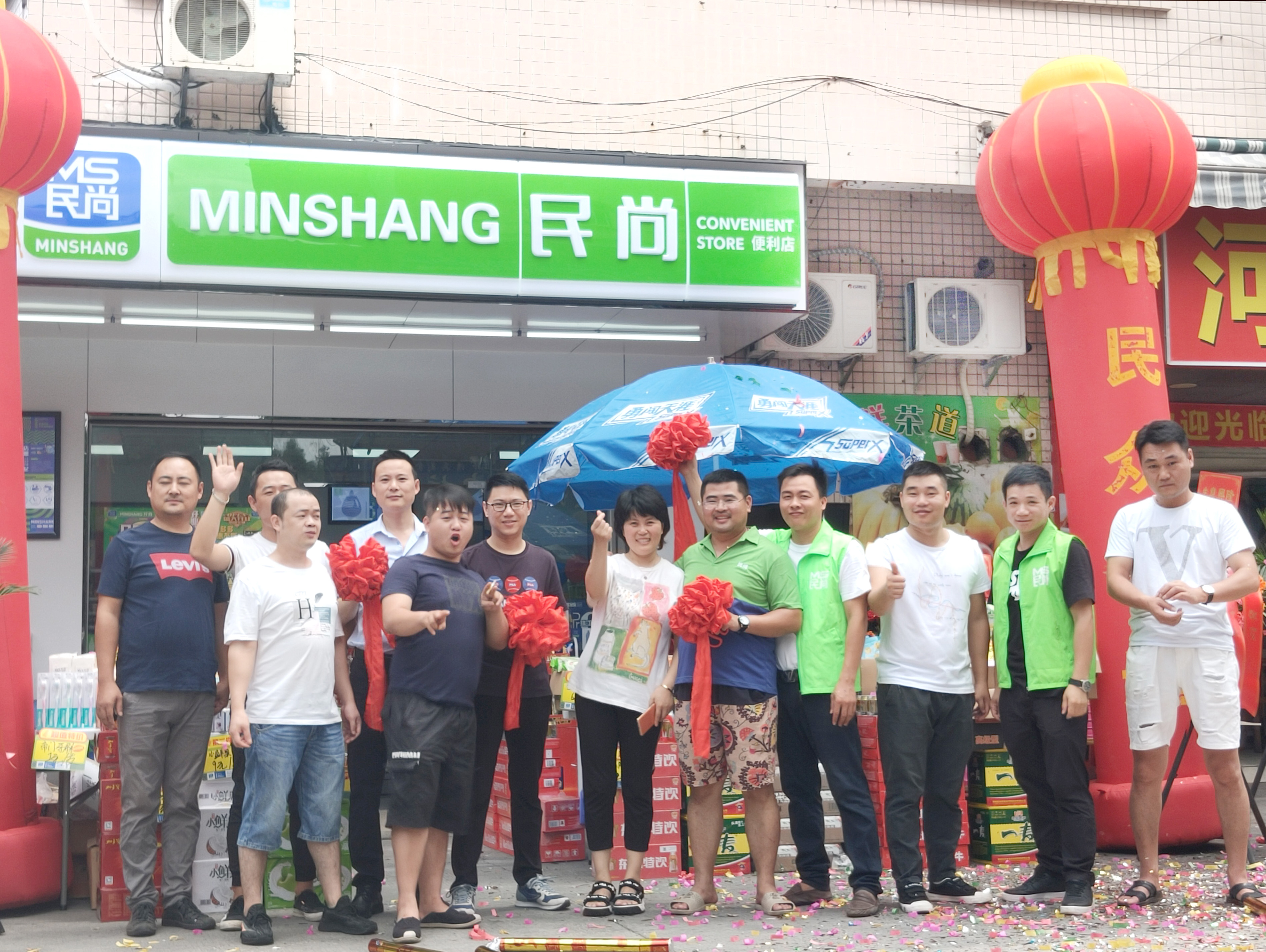 连锁便利店的经营管理方案,美宜佳便利店经营管理分析