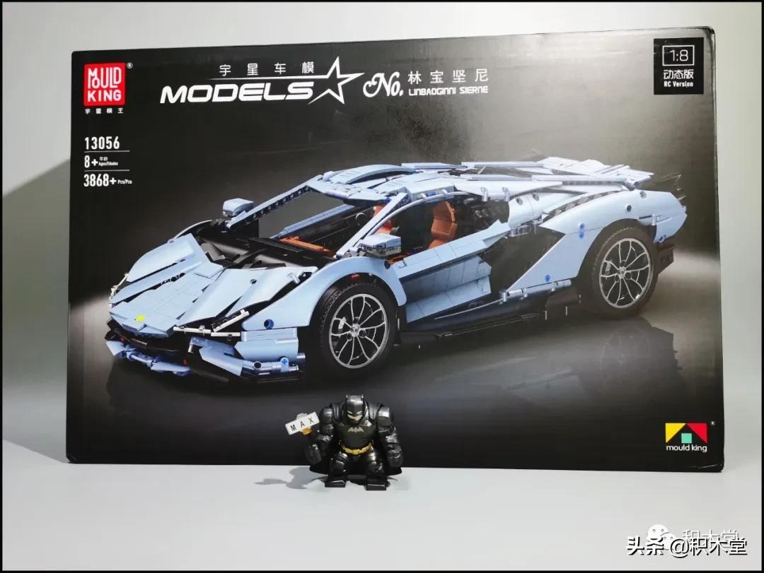 宇星模王13056拼装全过程,宇星模王积木开箱拼装过程