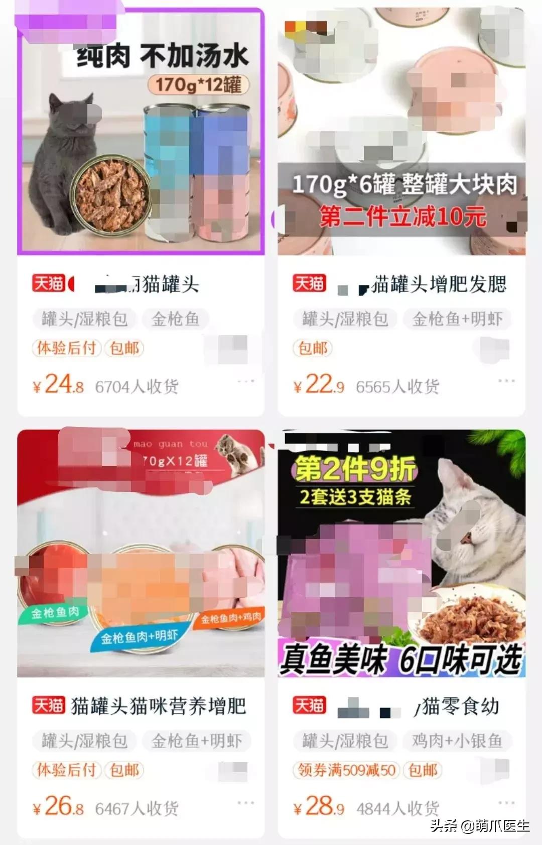 如何促使猫咪喝水,猫咪喜欢喝水吗