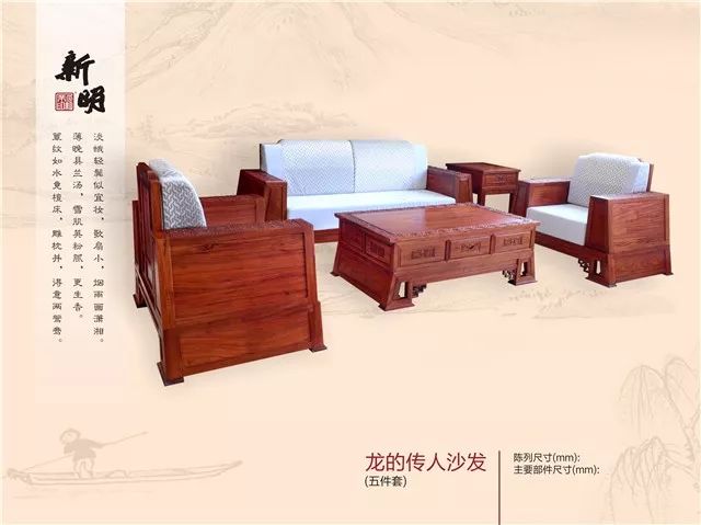 绾㈡湪瀹跺叿甯傚満瀵掑啲,绾㈡湪瀹跺叿琛屼笟瀵掑啲