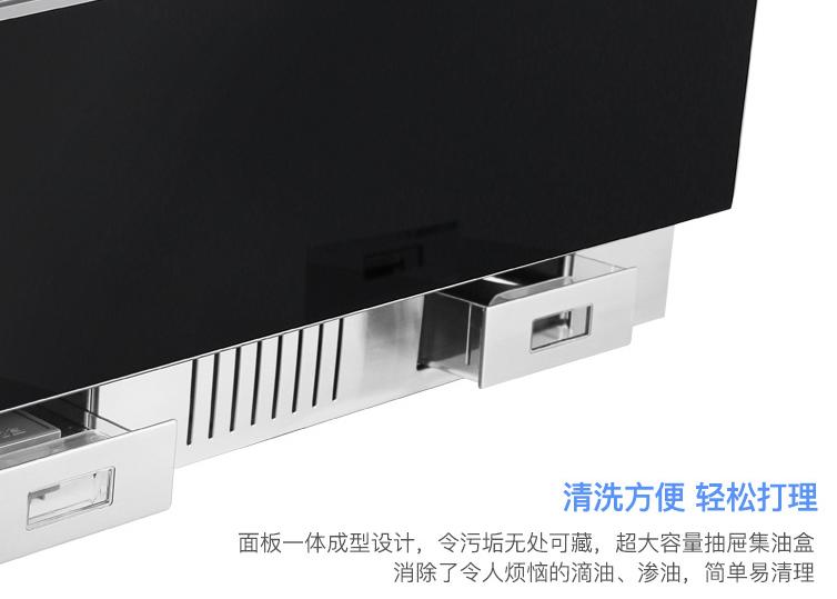 怎么去油烟,去油烟用什么好