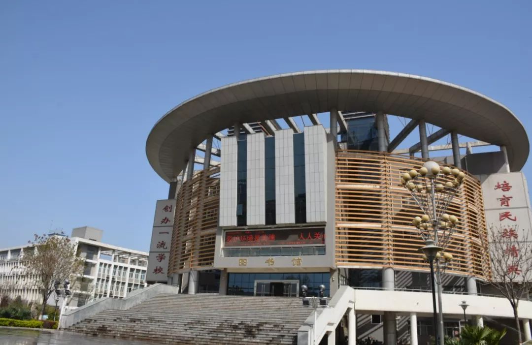 磁县一中喜报2019,磁县一中高考成绩