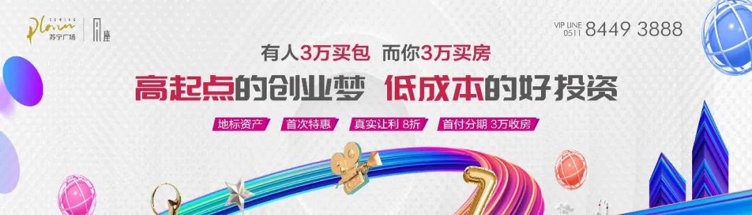 致敬最美城市守护者平凡亦不凡,致敬那些平凡伟大的城市守护者