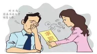 被同事抓住把柄合伙孤立你怎么办,被人孤立可老板又不让辞职怎么办