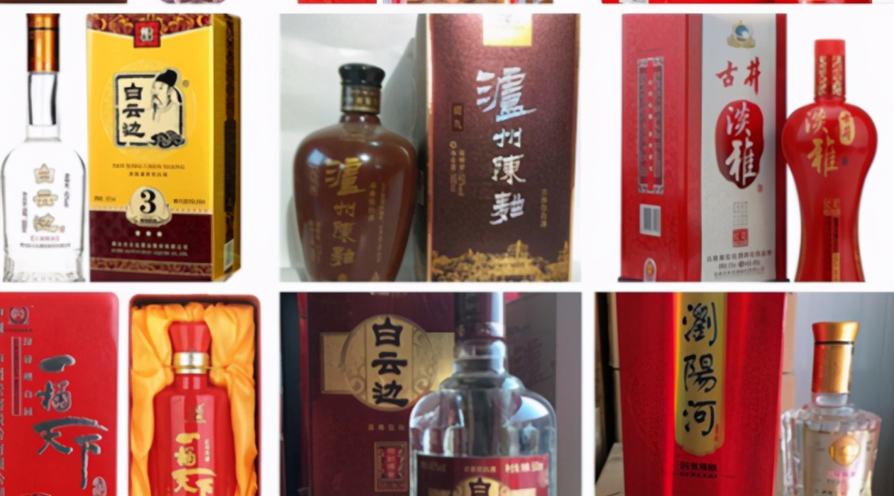 酒友推荐实惠好酒,酒友公认良心酒