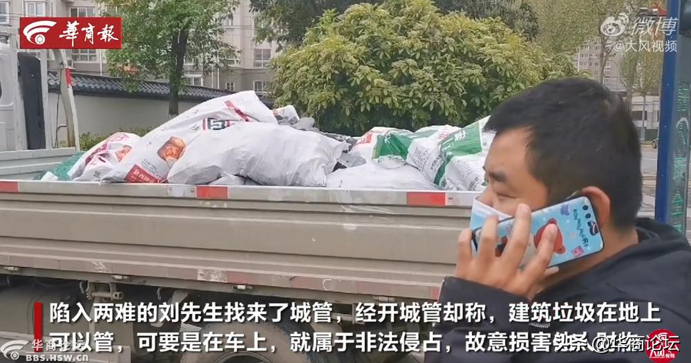 平利一女生遭猥亵,陕西13岁女孩遭姑父骚扰