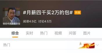 真实得让人无比绝望的一部电影,当年让人看绝望的电影