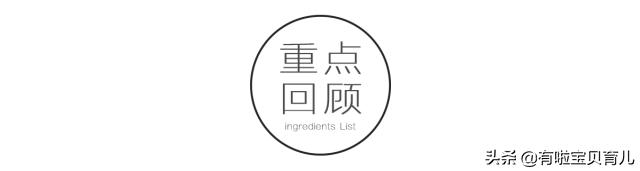 宝宝肠胃不好积食喝什么奶粉,宝宝肠胃不好积食吃什么辅食