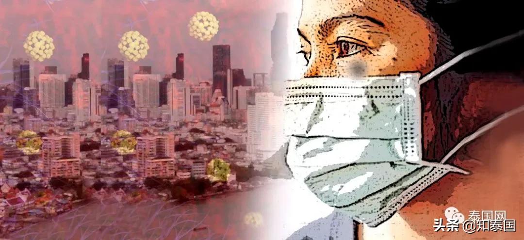 对中国疫苗，泰国政府究竟是个啥态度？